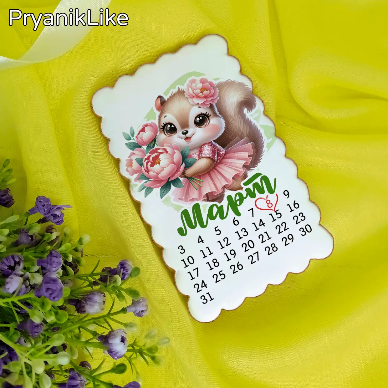 Пряник календарь (7-12 см.)